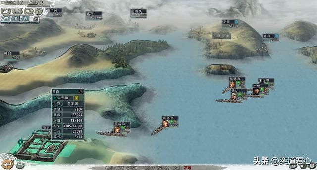三国志11四海清一明朝水军玩法攻略（大明闪击北美玩法分享）