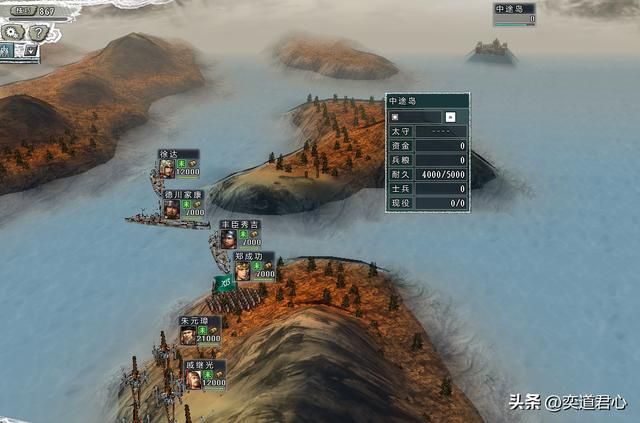 三国志11四海清一明朝水军玩法攻略（大明闪击北美玩法分享）
