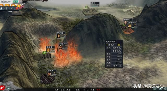 三国志11四海清一二战最强领袖是谁（英法美苏德领袖排名一览）