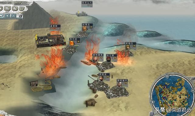 三国志11四海清一沙特怎么玩（阿拉伯征服埃及玩法分享）