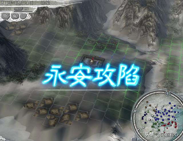 三国志11二分天下计能否实现（周瑜二分天下游戏复现展示）