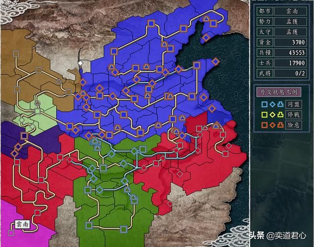 三国志11二分天下计能否实现（周瑜二分天下游戏复现展示）