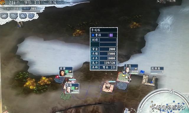 三国志11二分天下计能否实现（周瑜二分天下游戏复现展示）