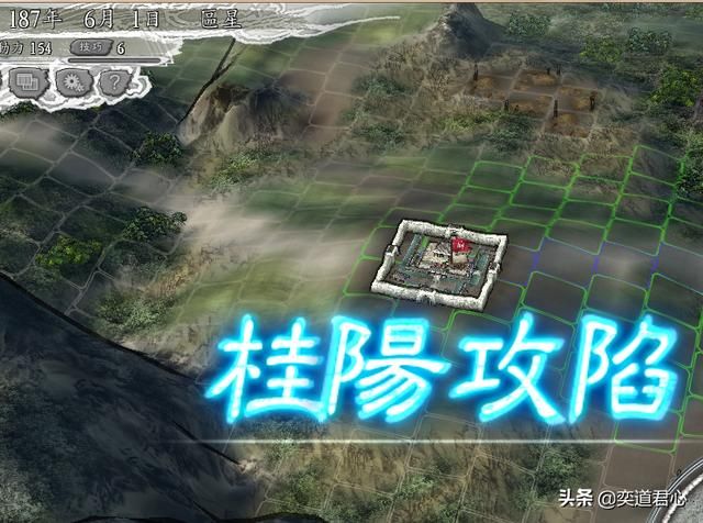 三国志11何进包围网剧本区星怎么玩（区星抢占空城玩法分享）
