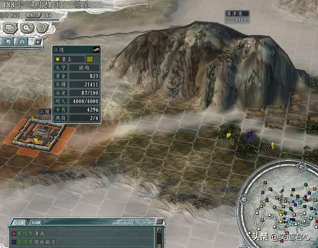 三国志11何进包围网剧本区星怎么玩（区星抢占空城玩法分享）