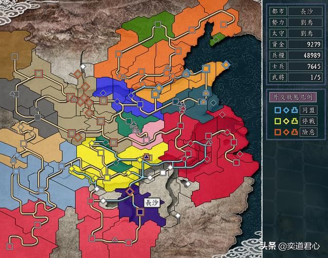 三国志11何进包围网剧本区星怎么玩（区星抢占空城玩法分享）