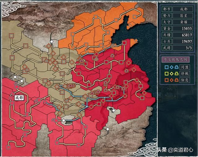 三国志11何进包围网剧本区星怎么玩（区星抢占空城玩法分享）