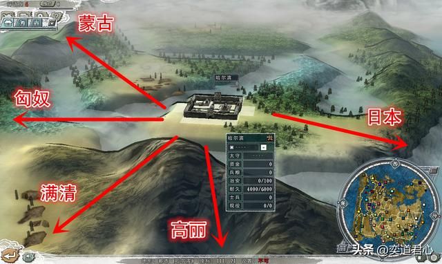 三国志11四海清一最大的装甲工厂在哪（全球五大装甲工厂一览）