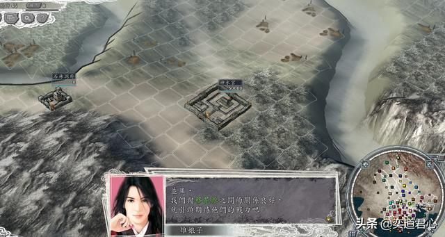 三国志11侠骨留香神水宫势力介绍（神水宫核心武将属性一览）