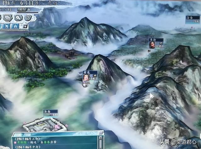 三国志11群雄割据剧本袁术怎么玩（袁术攻占晋阳破局玩法分享）