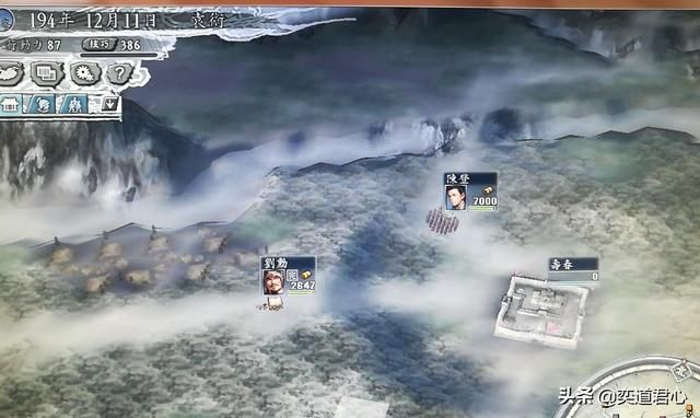 三国志11群雄割据剧本袁术怎么玩（袁术攻占晋阳破局玩法分享）