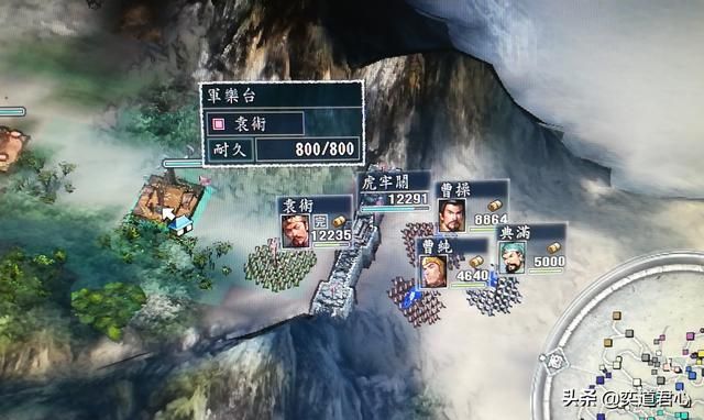 三国志11群雄割据剧本袁术怎么玩（袁术攻占晋阳破局玩法分享）