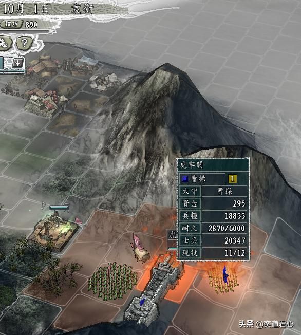 三国志11群雄割据剧本袁术怎么玩（袁术攻占晋阳破局玩法分享）