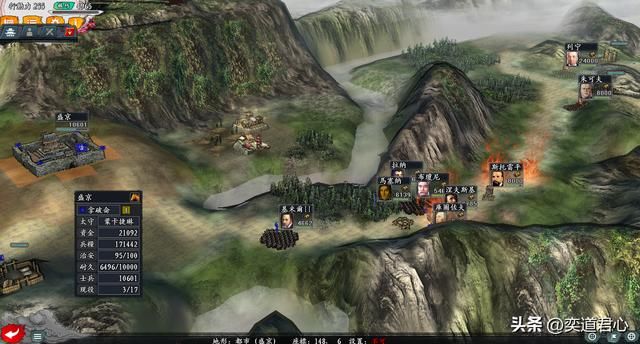 三国志11无尽的野望彼得大帝和列宁谁更厉害（沙俄和苏联对比）
