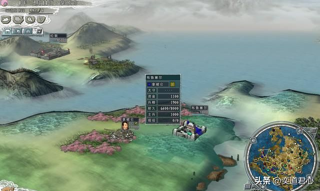 三国志11四海清一哪些国家因太小而被删除（十一个简化的小国）
