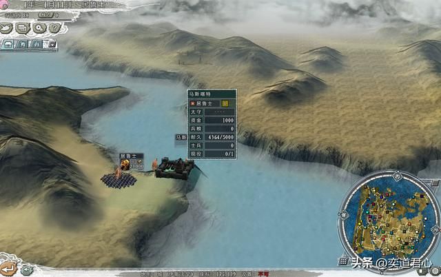 三国志11四海清一哪些国家因太小而被删除（十一个简化的小国）