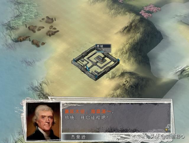 三国志11四海清一美利坚介绍（美利坚势力地理人文及选举机制介绍）