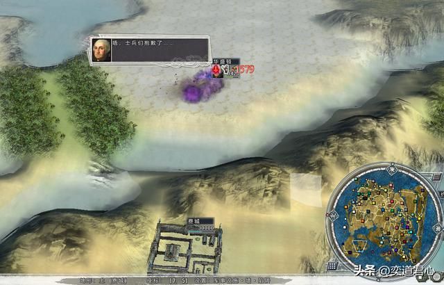 三国志11四海清一美利坚介绍（美利坚势力地理人文及选举机制介绍）