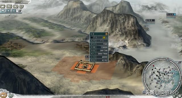 三国志11僵尸围城孙郎救江东剧本介绍（孙策势力开局情况一览）
