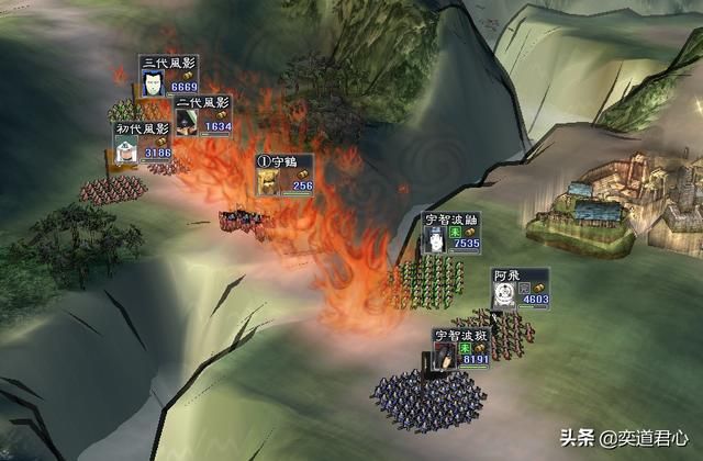 三国志11火影MOD六道谁最厉害（佩恩六道强度排名一览）