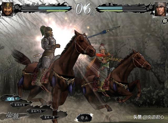 三国志11：游戏中五种非常典型的强迫症表现