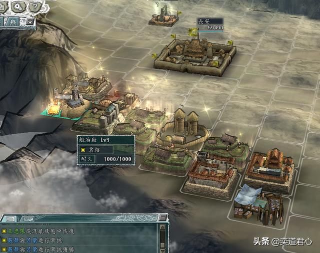 三国志11：游戏中五种非常典型的强迫症表现