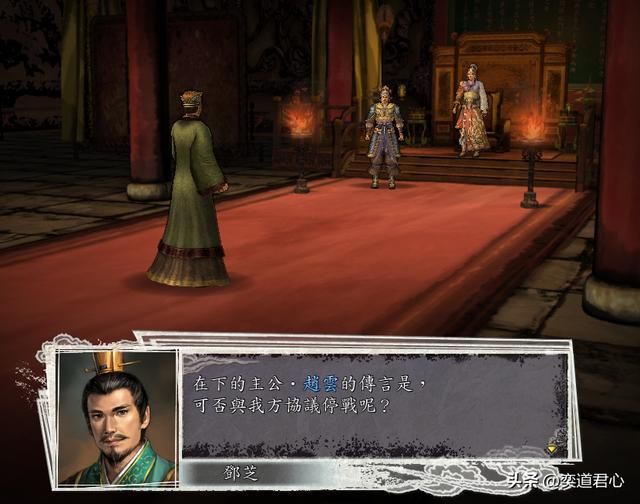 三国志11三军夺曹赵云怎么玩（赵云收复荆州思路分享）