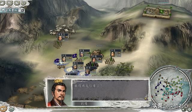 三国志11三军夺曹赵云怎么玩（赵云收复荆州思路分享）