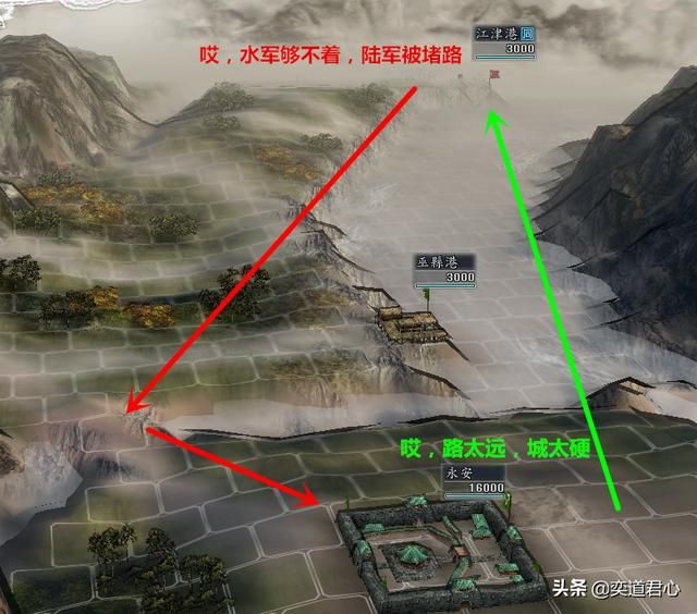 三国志11吴蜀平分天下能实现吗（吴蜀平分天下设想游戏复现）