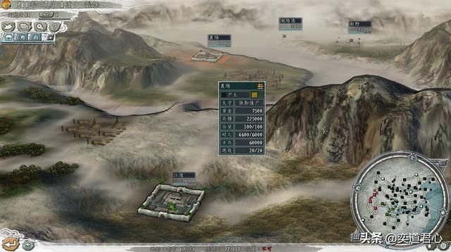 三国志11僵尸围城丧尸入蜀剧本介绍（刘备张任势力开局情况一览）