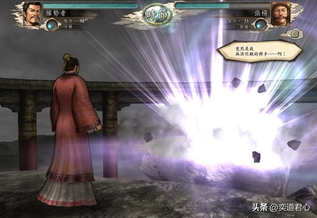 三国志11NPC乱舞剧本百姓阵营怎么玩（百姓阵营西进玩法分享）