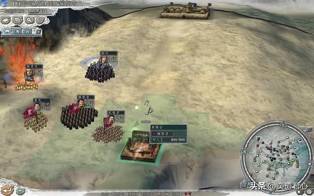 三国志11NPC乱舞剧本百姓阵营怎么玩（百姓阵营西进玩法分享）