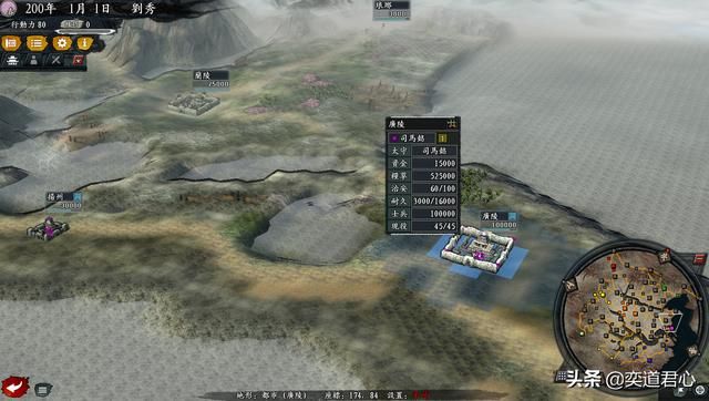 三国志11风林火山山河破碎剧本介绍（中原王朝七支势力情报一览）