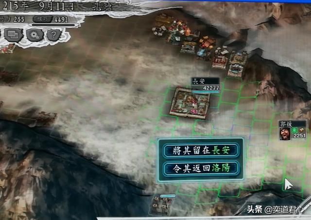 三国志11子午谷奇谋能否实现（子午谷奇谋游戏内数据复现展示）