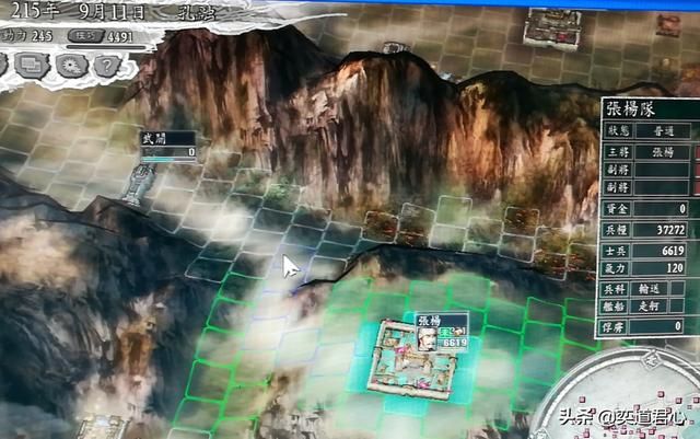 三国志11子午谷奇谋能否实现（子午谷奇谋游戏内数据复现展示）