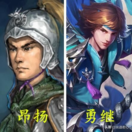 三国志11武将关兴实力如何（蜀汉关兴属性特技详细介绍）