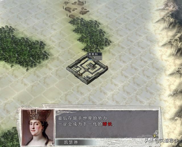 三国志11四海清一莫斯科怎么玩（莫斯科征服纽约玩法思路分享）
