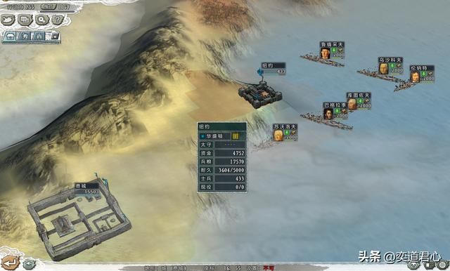 三国志11四海清一莫斯科怎么玩（莫斯科征服纽约玩法思路分享）