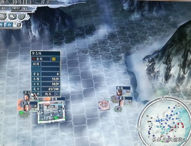 三国志11三顾茅庐剧本韩玄怎么玩（韩玄势力西南远征玩法分享）