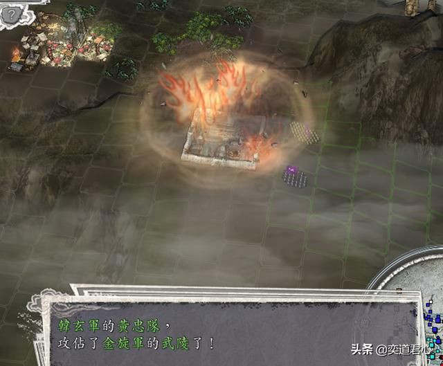 三国志11三顾茅庐剧本韩玄怎么玩（韩玄势力西南远征玩法分享）