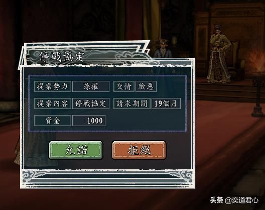 三国志11三顾茅庐剧本韩玄怎么玩（韩玄势力西南远征玩法分享）