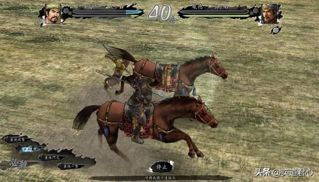 三国志11吕奉先君临天下剧本张燕怎么玩（张燕闪击长安思路分享）