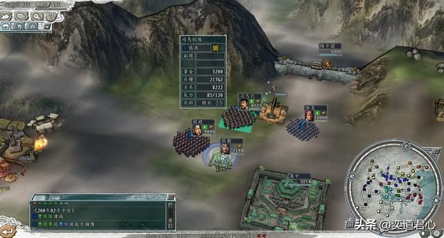三国志11吕奉先君临天下剧本张燕怎么玩（张燕闪击长安思路分享）