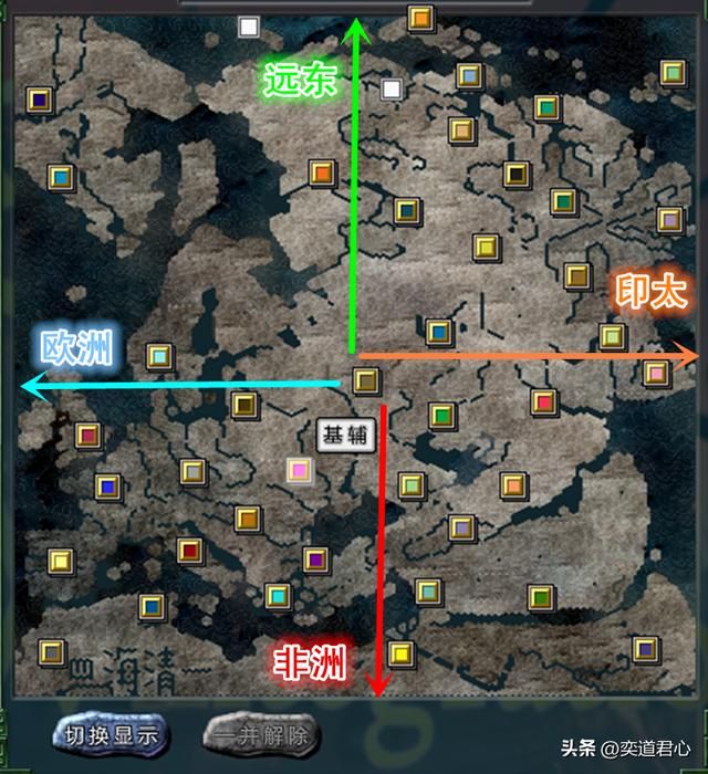 三国志11四海清一基辅怎么玩（基辅打败莫斯科思路分享）