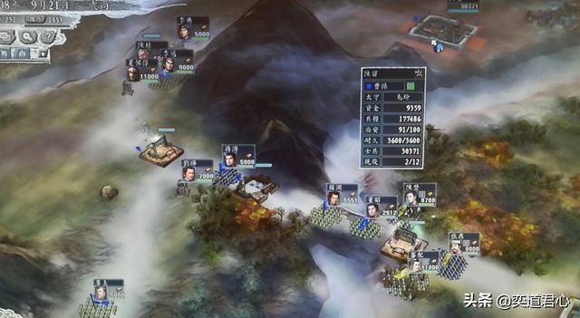 三国志11袁家之战剧本袁尚怎么玩（袁尚逆推曹操思路分享下）