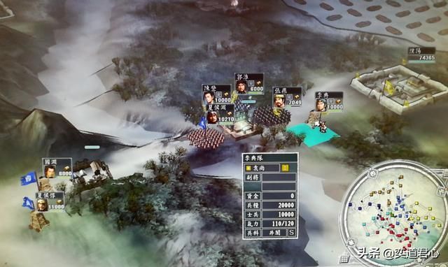 三国志11袁家之战剧本袁尚怎么玩（袁尚逆推曹操思路分享下）
