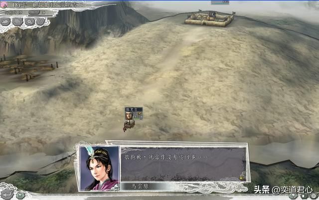三国志11NPC乱舞剧本彻里吉怎么玩（彻里吉攻占巴蜀思路分享）