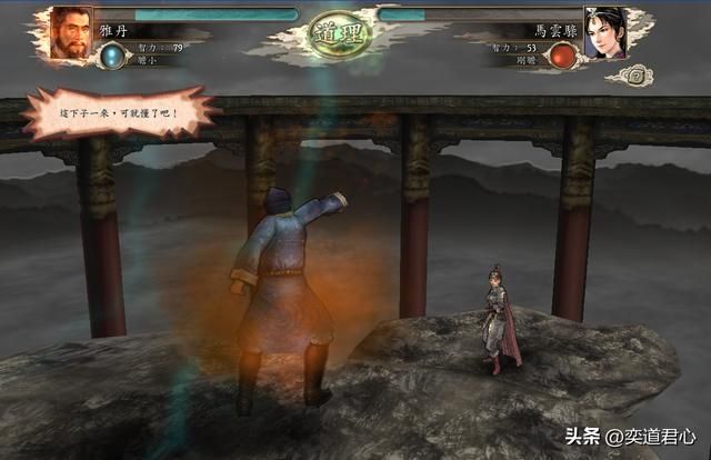 三国志11NPC乱舞剧本彻里吉怎么玩（彻里吉攻占巴蜀思路分享）