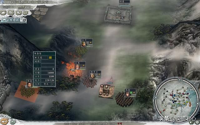 三国志11NPC乱舞剧本彻里吉怎么玩（彻里吉攻占巴蜀思路分享）