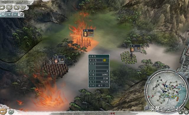 三国志11NPC乱舞剧本彻里吉怎么玩（彻里吉攻占巴蜀思路分享）
